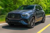 Rental Mercedes GLE 53 AMG